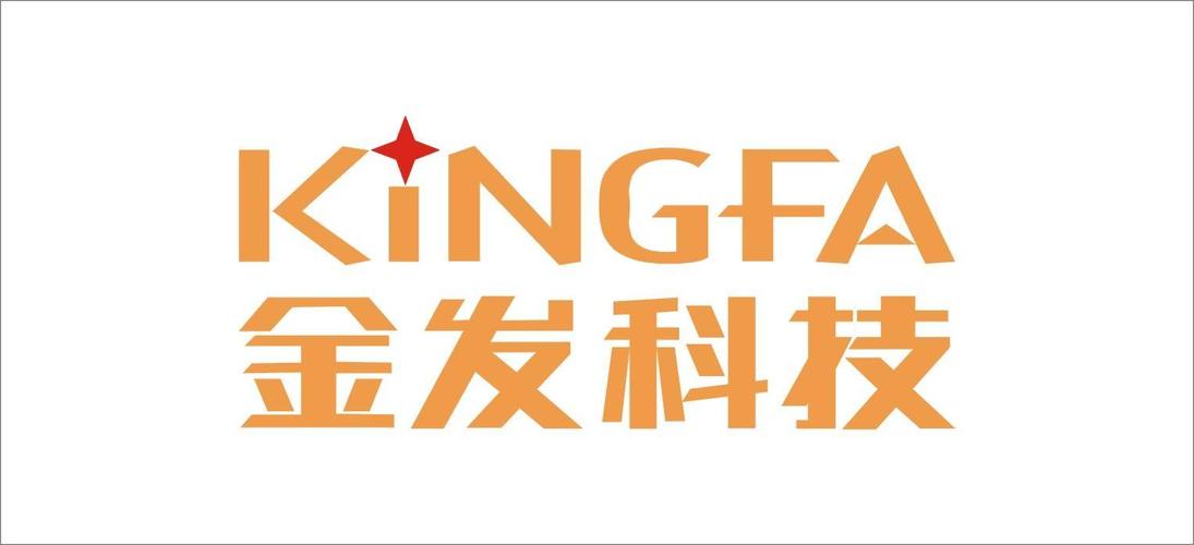广州金发科技股份