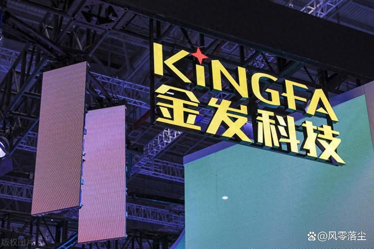 金发科技:改性塑料龙头掘金新能源,技术突破引领行业变革